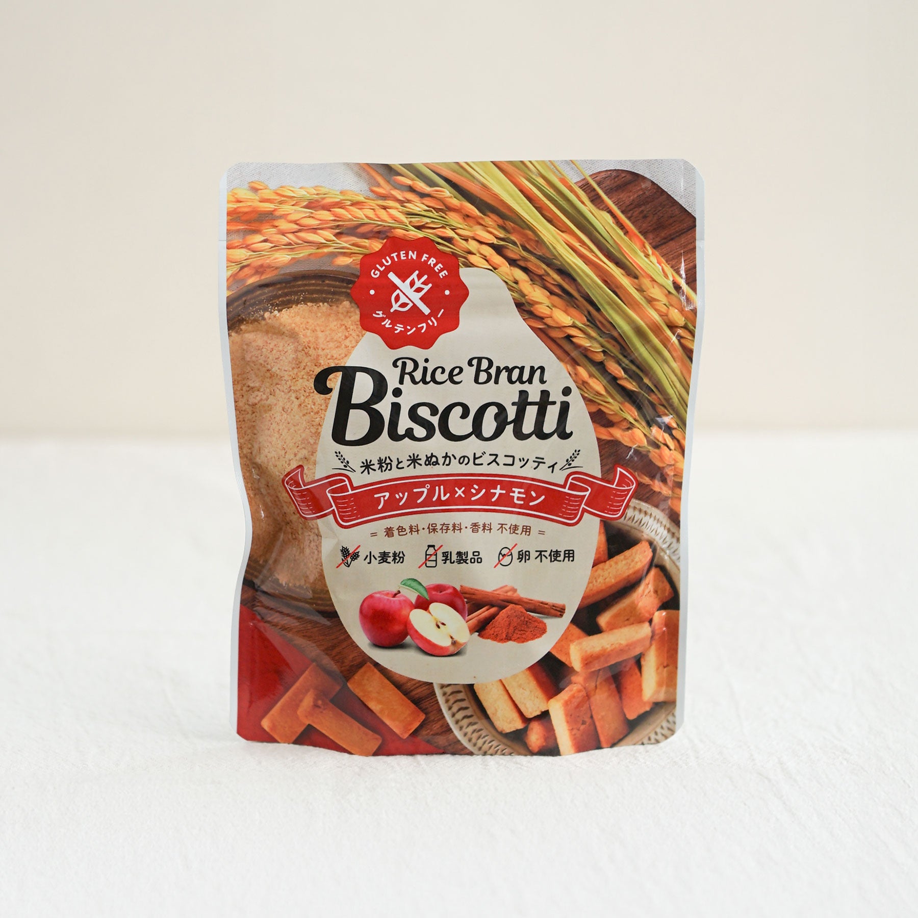 Rice Bran Biscotti Gluten Free, Organic and Vegan-Friendly