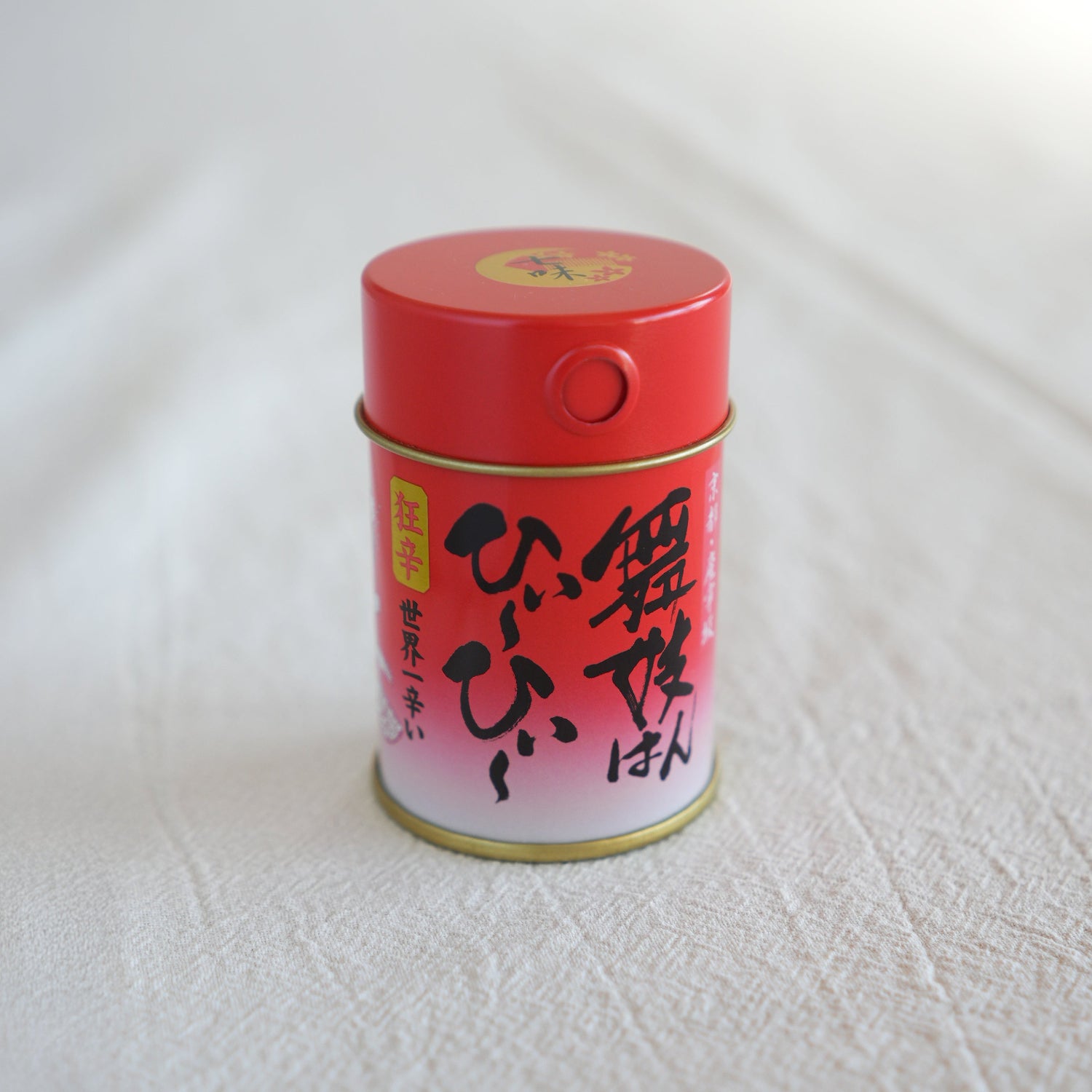 Ochanokosaisai Maikohan hi-hi Shichimi Kyo-kara extra hot from Kyoto
