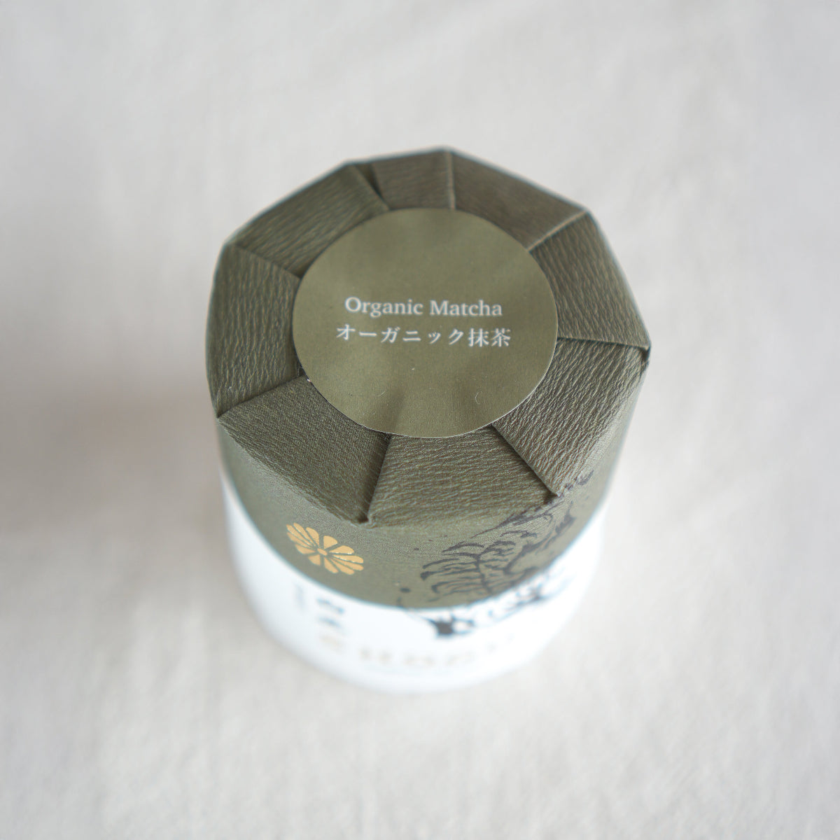 Senchaso SHOGUN Organic Uji Matcha Byakko