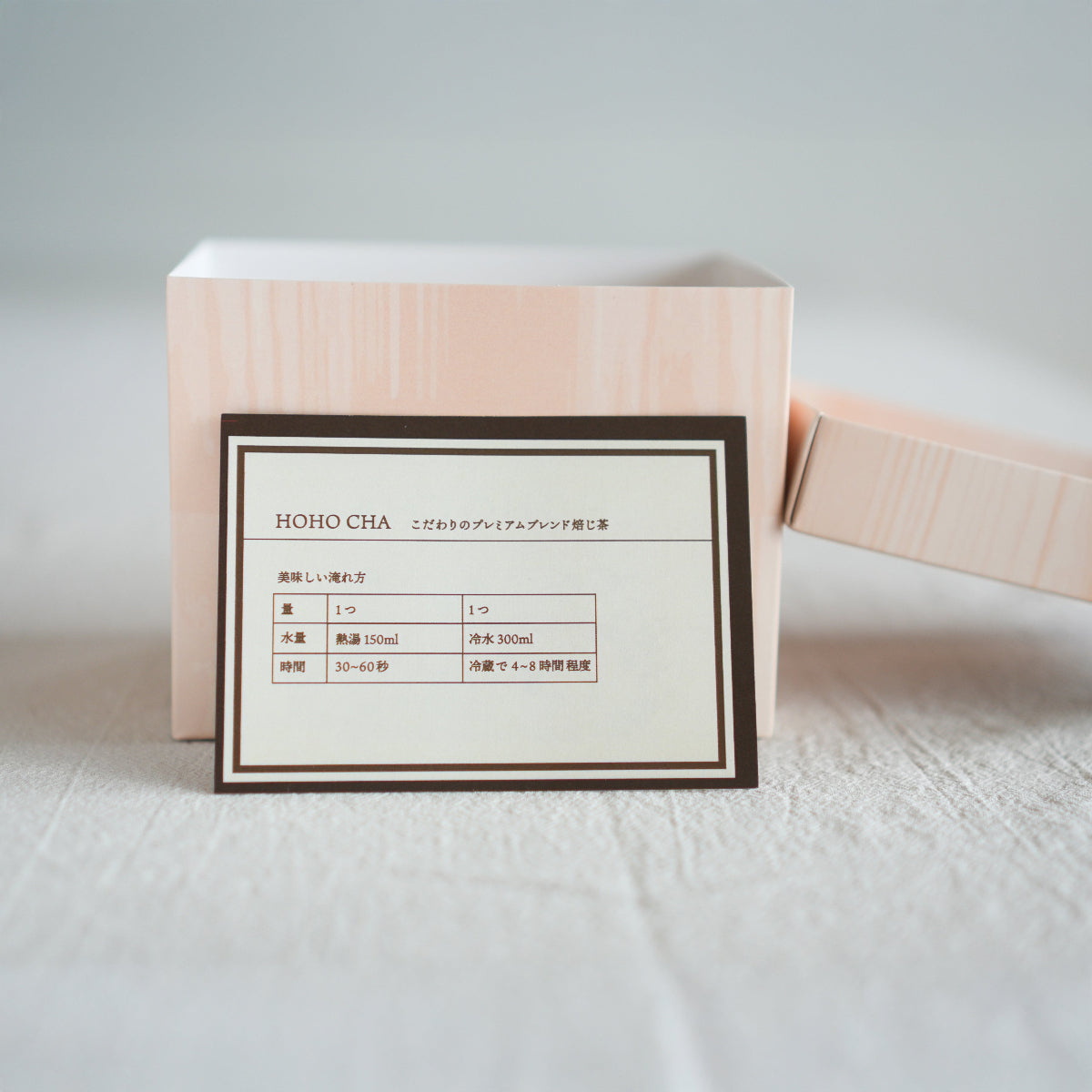 HOHOCHA Premium Hojicha tea bag