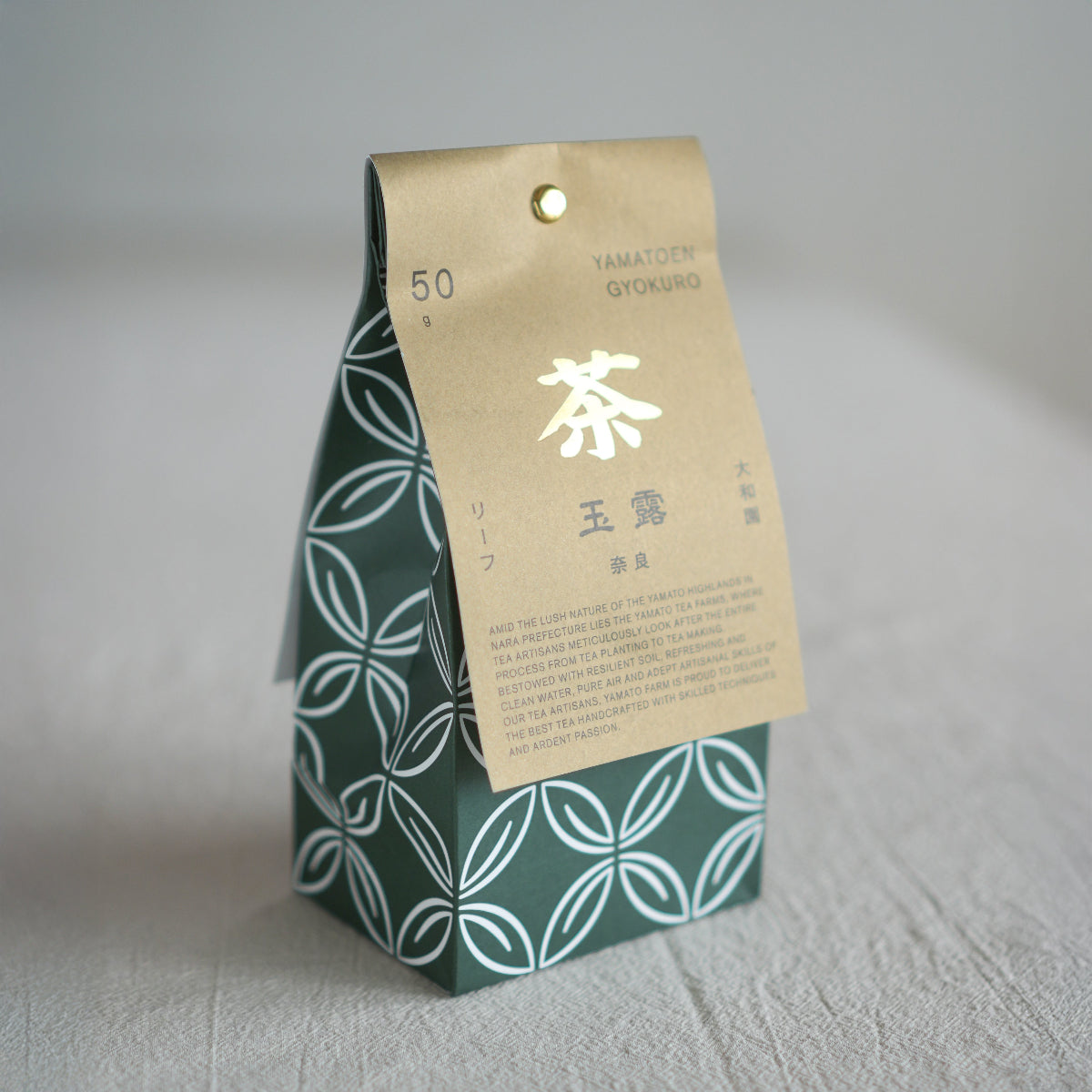 Yamatoen Green tea Gyokuro