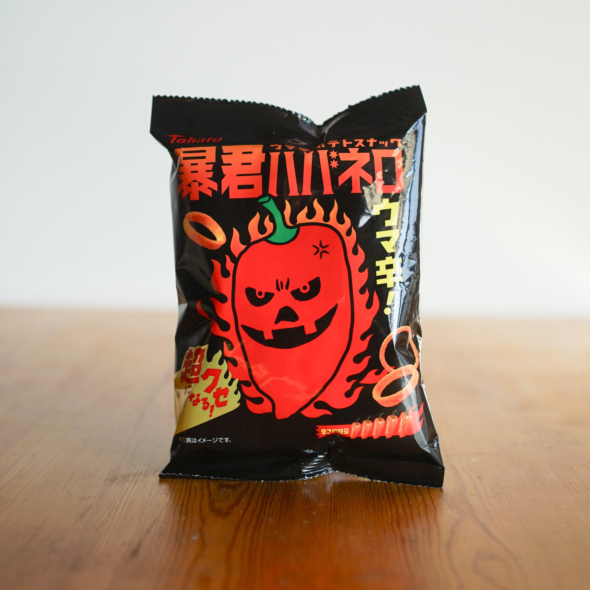 Tohato Bokun Habanero Spicy Hot Potato Rings Japanese Snack