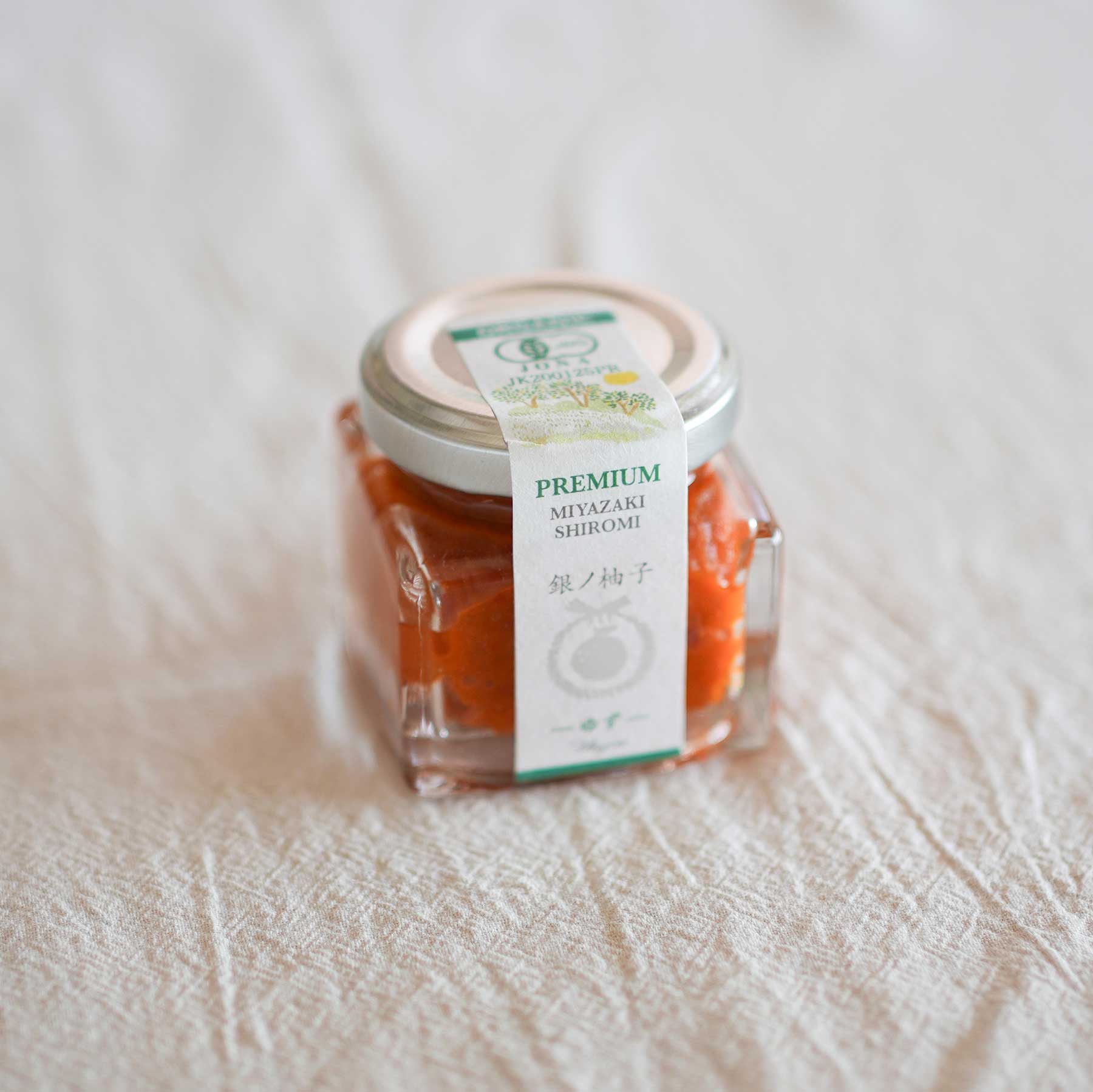 Kagura no sato Premium Red Yuzu Kosho