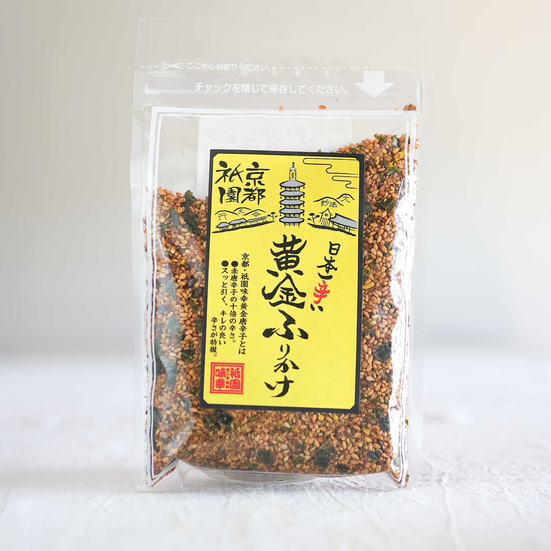 Gion Ajikou Japan's Hottest Golden Furikake – 折田茶店 ORITA CHATEN
