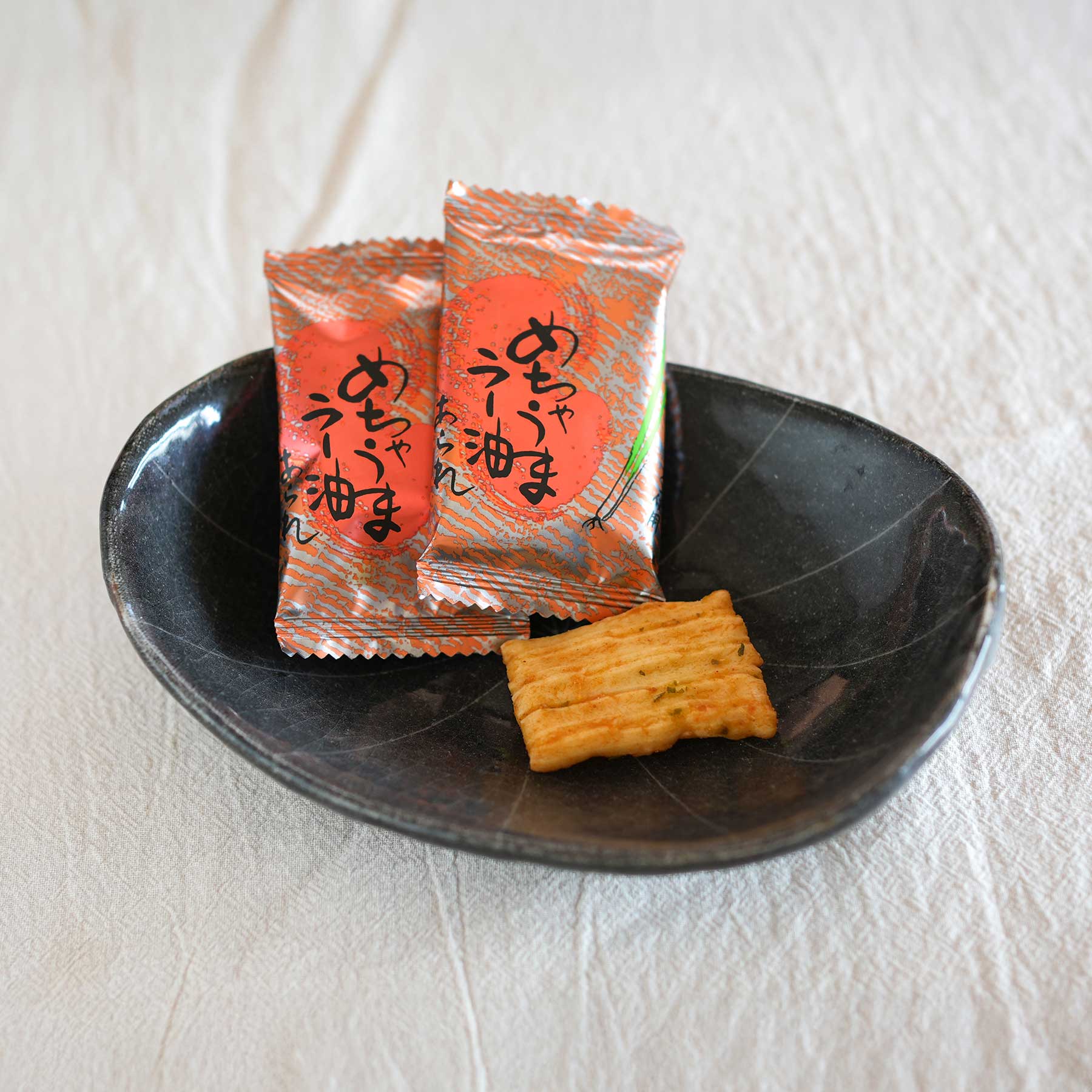 Morihaku seika Super Tasty Chili Oil rice cracker