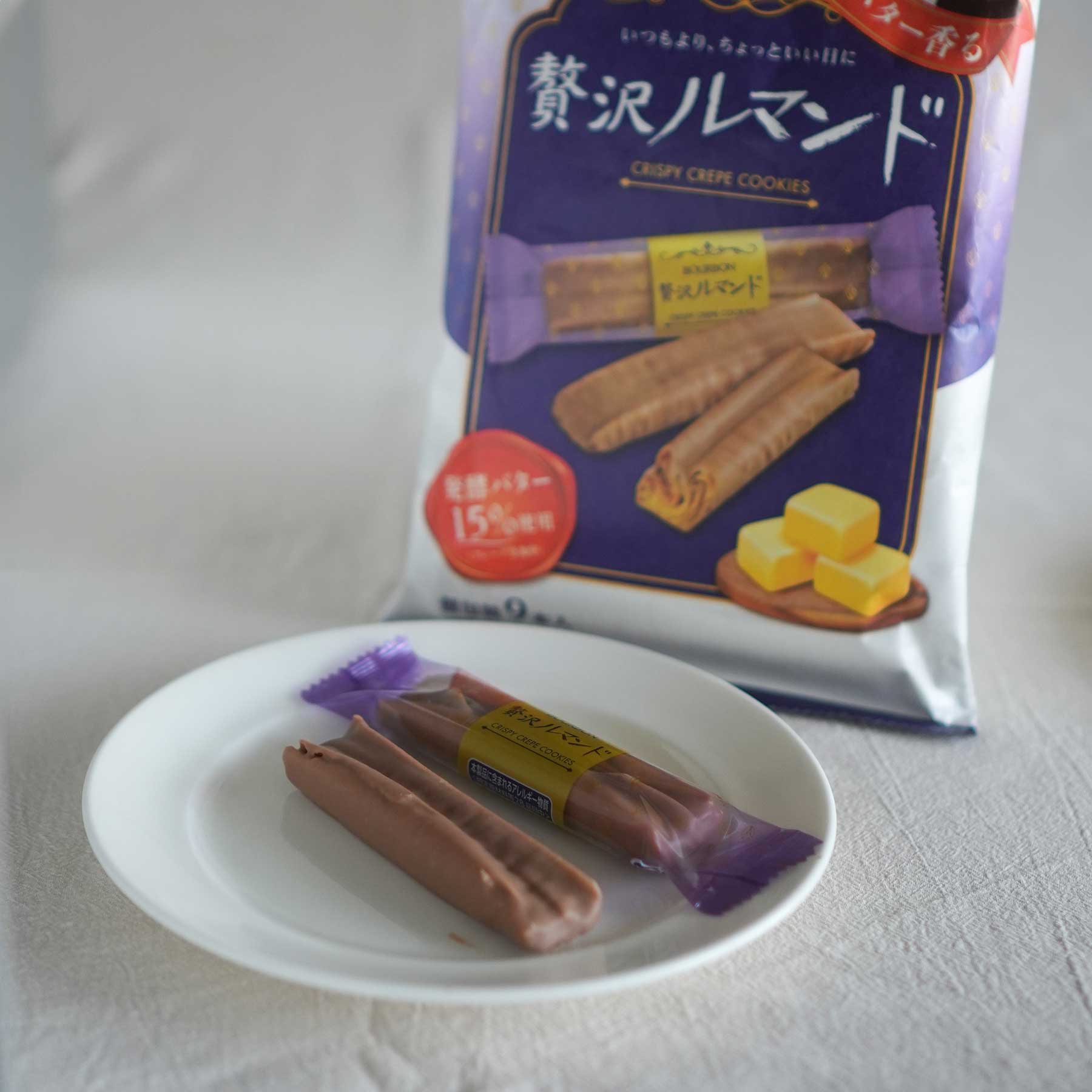 BOURBON Zeitaku Premium Lumonde Crispy Crepe Cookie – Cocoa