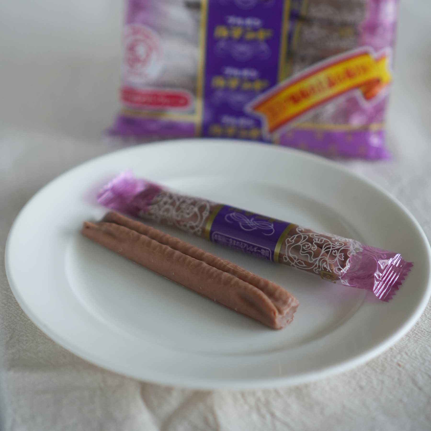 BOURBON Lumonde Crispy Crepe Cookie