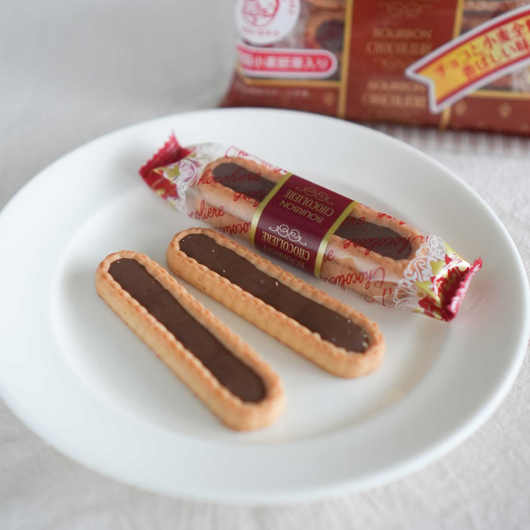 BOURBON Chocoliere Japanese Chocolate biscuit