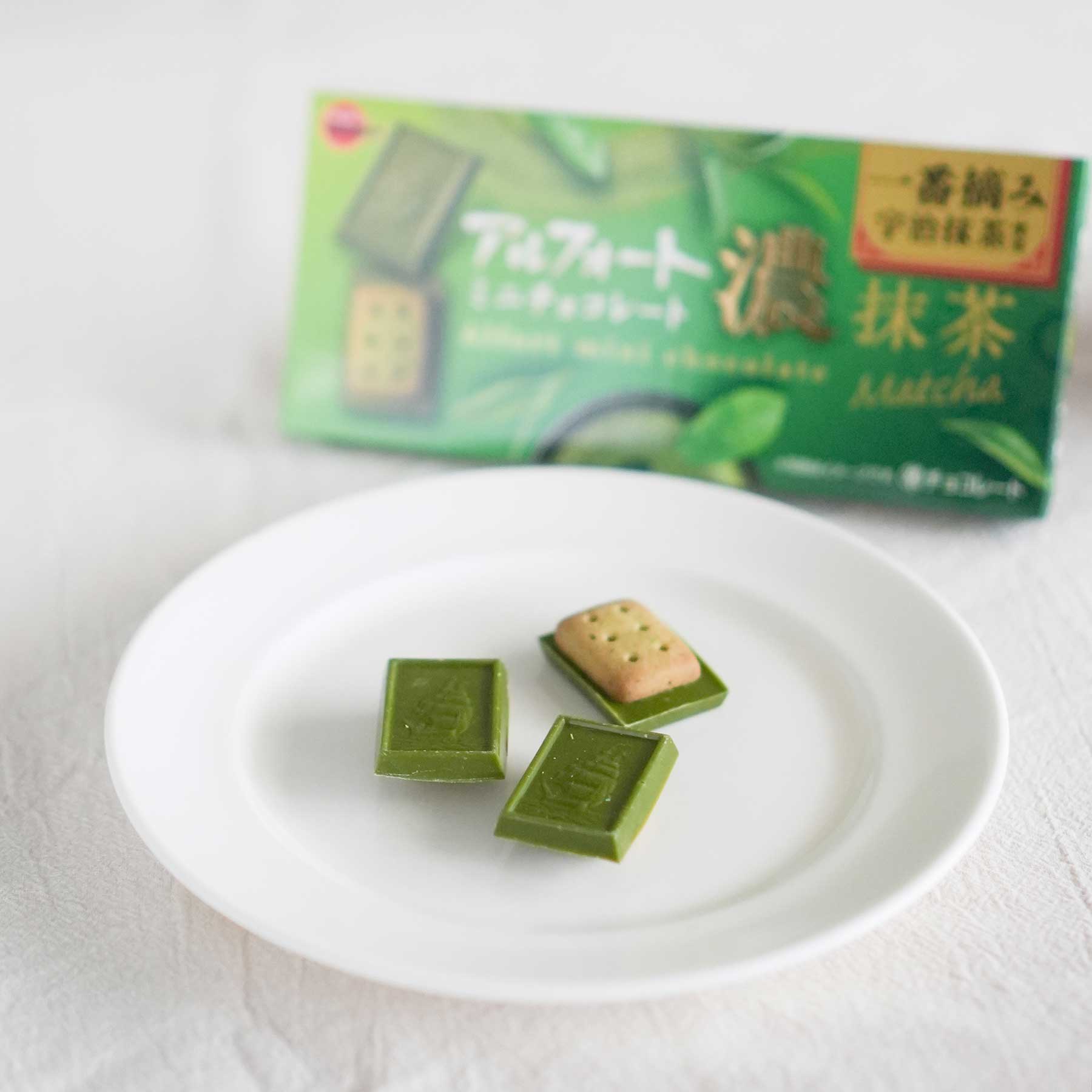 BOURBON Alfort Mini Chocolate Japanese Chocolate Biscuit Cookie – Rich Matcha