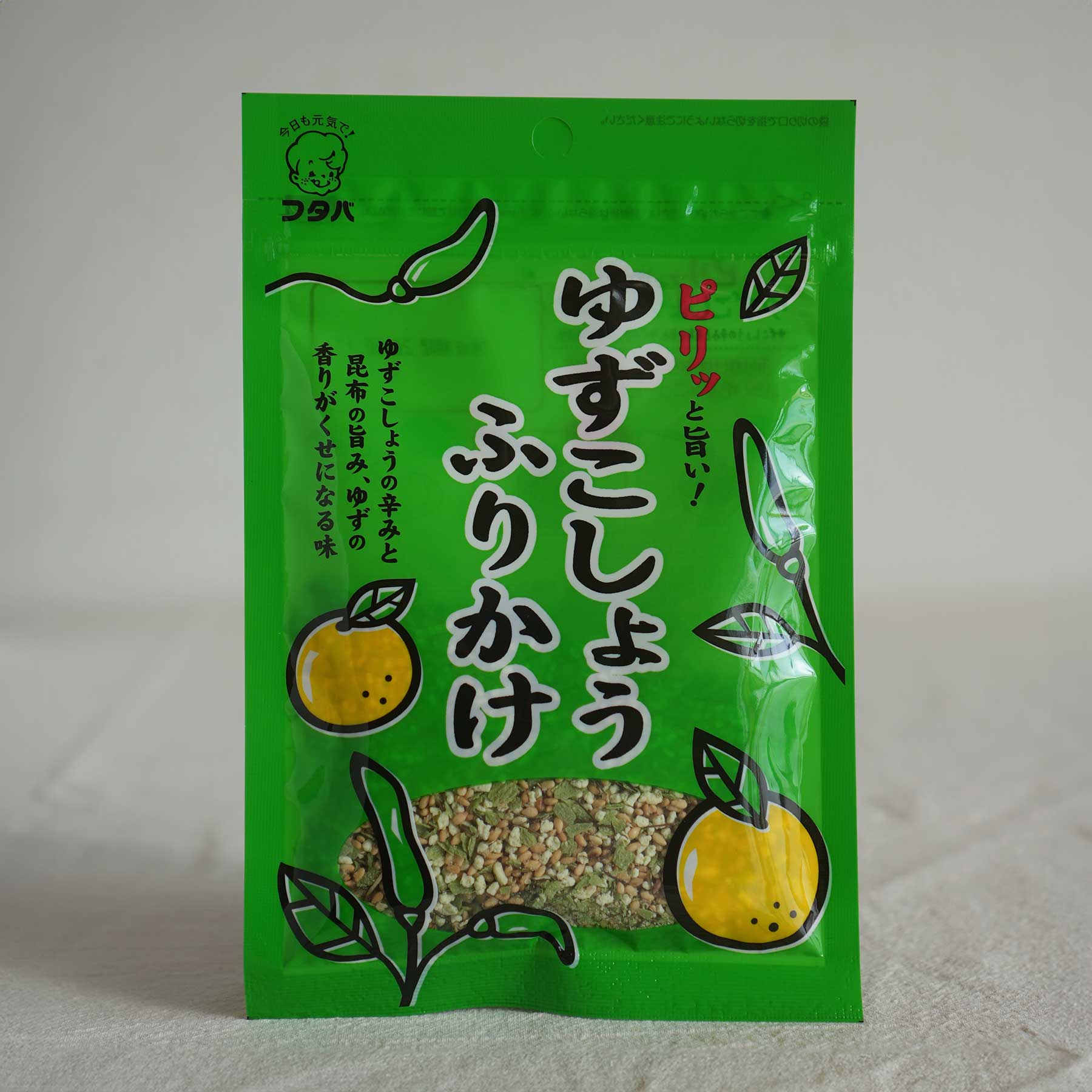 Futaba Yuzu pepper rice seasoning Japanese Yuzu kosho furikake