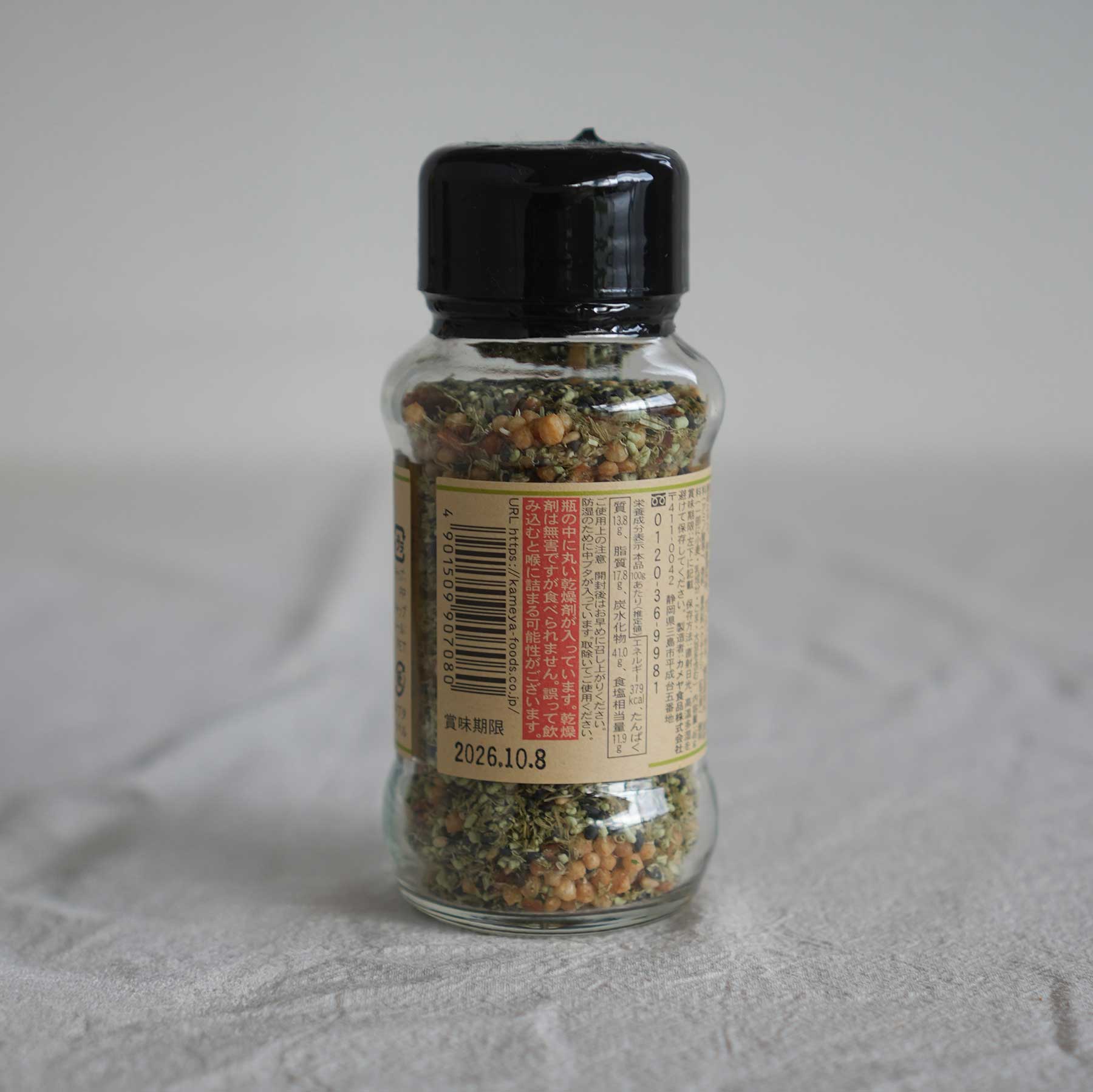 Kameya Wasabi & Tororo Kombu Furikake – Japanese Seaweed Rice Seasoning