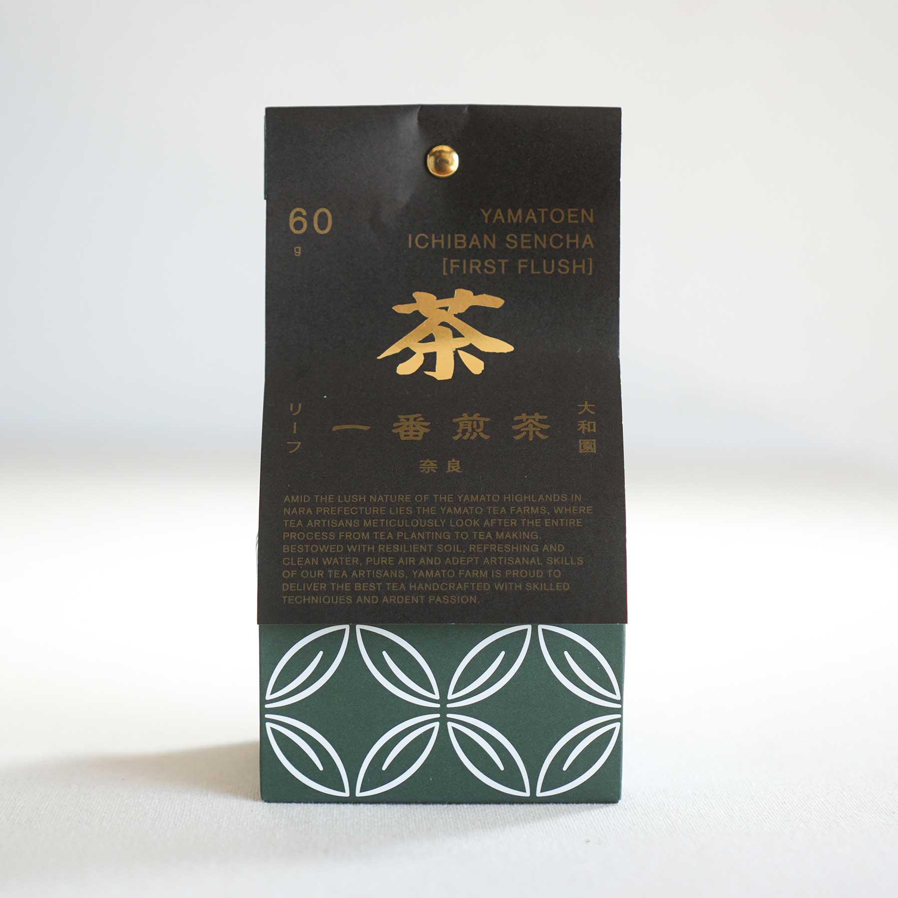 Green Tea – 折田茶店 ORITA CHATEN