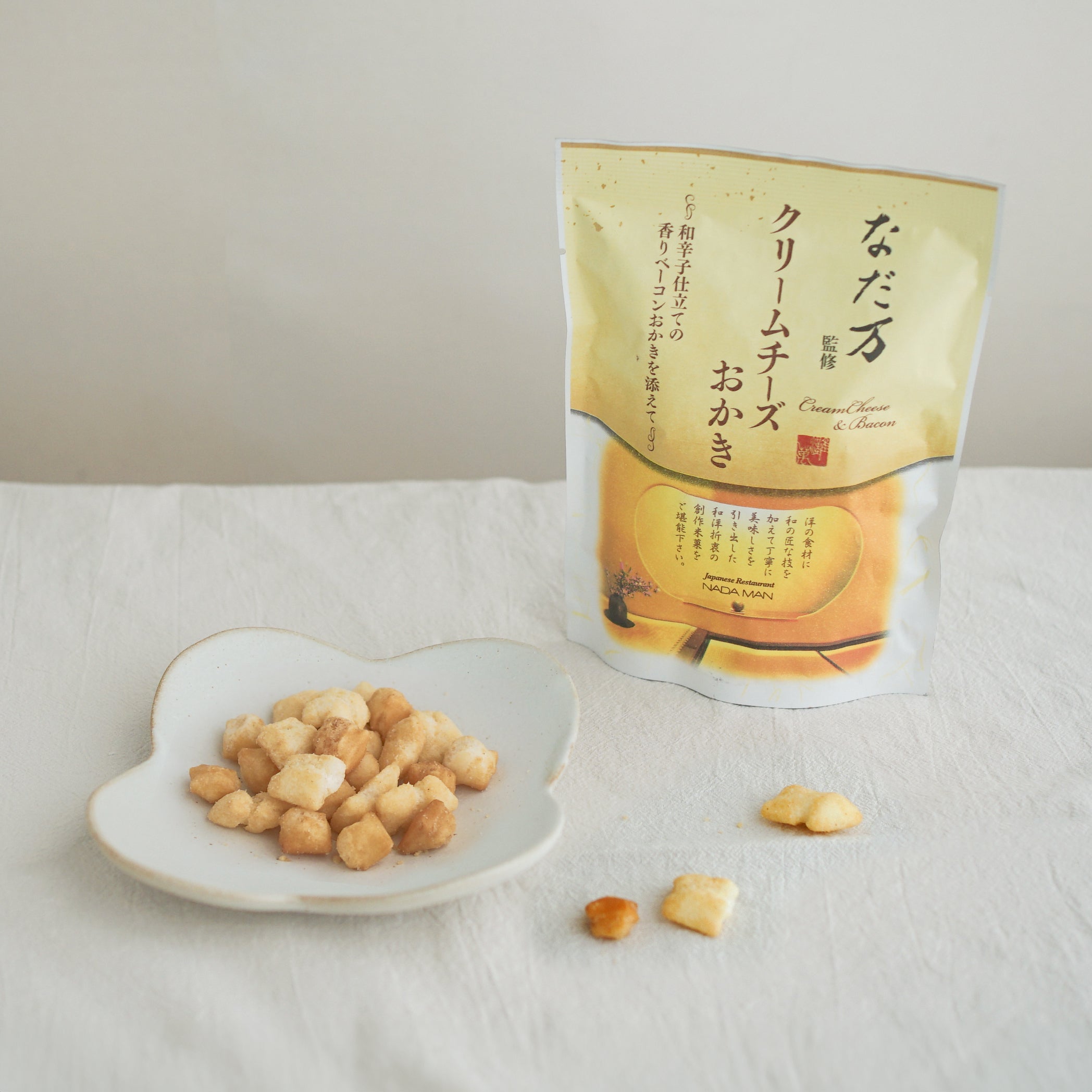 Nadaman Cream Cheese Okaki (Cream cheese & bacon flavored Japanese rice crackers)